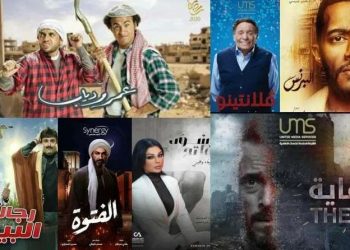 قبل رمضان.. MBC مصر تبدأ عرض مسلسلاتها غدا 4