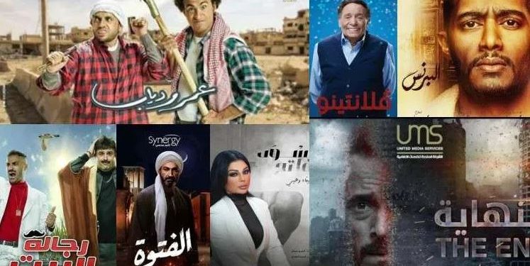 قبل رمضان.. MBC مصر تبدأ عرض مسلسلاتها غدا 1