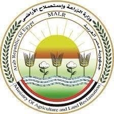 وزارة الزراعة
