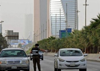 رسمياً.. حظر شامل في السعودية أيام عيد الفطر 5