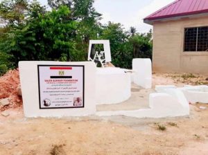 افتتاح بئر ماء صدقة جارية على روح الشهيد أحمد اللواح فى غانا