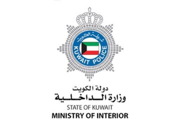 إصابة ضباط و أفراد بفيروس كورونا في وزارة الداخلية الكويتية 1