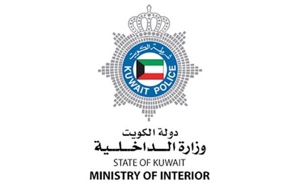 إصابة ضباط و أفراد بفيروس كورونا في وزارة الداخلية الكويتية 1