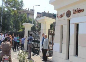 عزل جميع العاملين بمحافظة الجيزة بعد إصابة موظف داخل مكتب نائب المحافظ 1