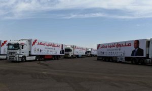 رئيس الوزراء يشهد إطلاق صندوق "تحيا مصر" أكبر قافلة للمساعدات الإنسانية 2