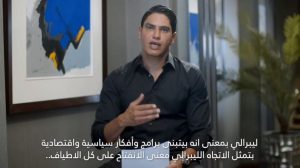 رجل الأعمال المهندس أحمد أبو هشيمة