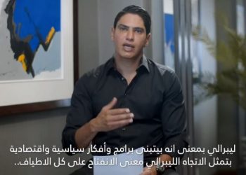 رجل الأعمال المهندس أحمد أبو هشيمة