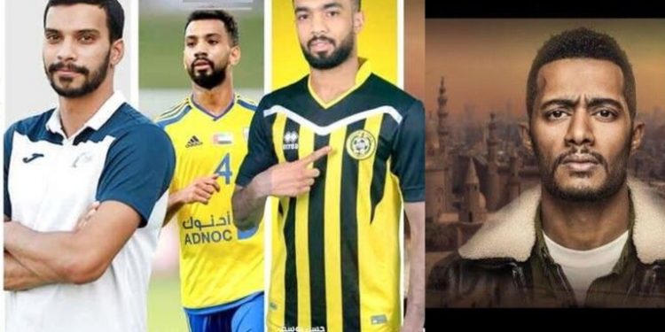 مسلسل "البرنس" الأكثر مشاهدة بين لاعبي الدوري الاماراتي 1