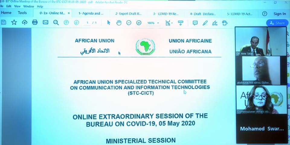 مصر ترأس اجتماعا للمكتب التنفيذي لـ تكنولوجيا المعلومات التابع للاتحاد الافريقي 1