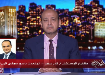 متحدث الوزراء: فتح الفنادق أمام المصريين فى عطلة عيد الفطر (فيديو) 1