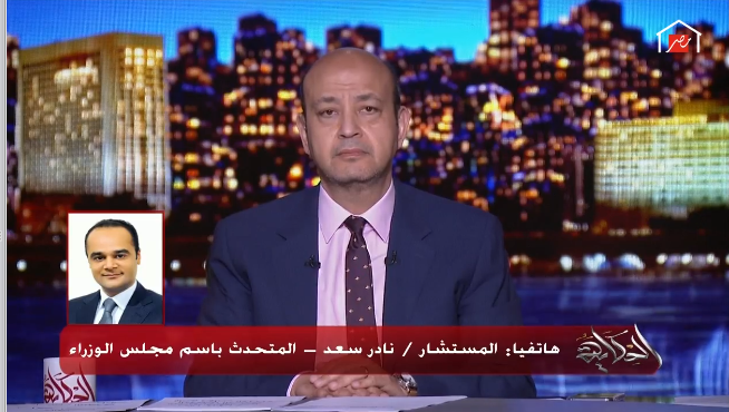 متحدث الوزراء: فتح الفنادق أمام المصريين فى عطلة عيد الفطر (فيديو) 1