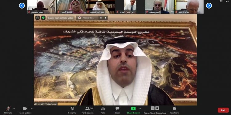 افتتاح الجلسة الختامية للبرلمان العربي