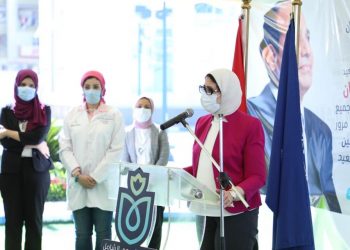 وزيرة الصحة تعرب عن فخرها بالقائمين على العمل بمنظومة التأمين الصحي الشامل 1