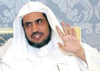 أمين عام رابطة العالم الإسلامي الدكتور محمد العيسى