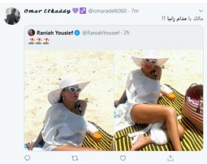 رانيا يوسف تتصدر التريند في مصر عبر" تويتر " 2