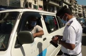 ضبط  29 شخص لمخالفتهم وعدم التزام بارتداءالكمامة  بمدينة " طوخ " 1