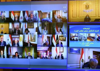 اجتماع مجلس الوزراء عبر تقنية فيديو كونفرانس