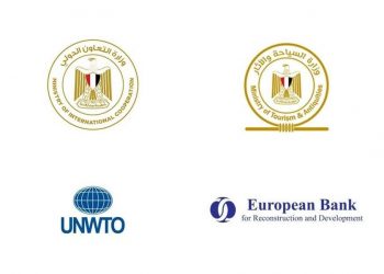 التعاون الدولي - السياحة الوآثار - البنك الأوروبي