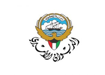 الديوان الأميري الكويتي : ما قاله الدويلة محض افتراء على أمير البلاد 1