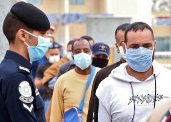 فيروس كورونا يهاجم سجن الكويت المركزي ويصيب 268 نزيل 2