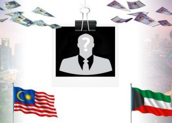 تطورات جديدة بقضية الصندوق الماليزي بالكويت .. غسل أموال بالمليارات 1
