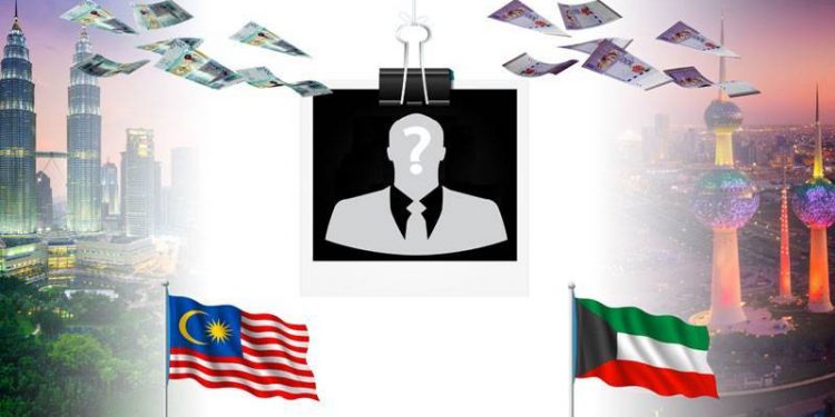 تطورات جديدة بقضية الصندوق الماليزي بالكويت .. غسل أموال بالمليارات 1