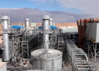 توقيع إحدى الشركات المصرية عقد إنشاء محطة طاقة في أفغانستان 1