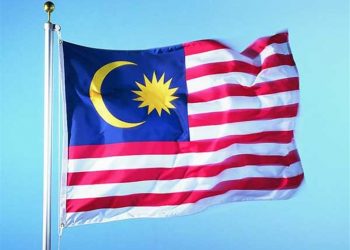 قانون جديد في ماليزيا للقضاء على الفساد 6