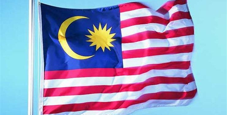 قانون جديد في ماليزيا للقضاء على الفساد 1