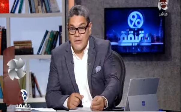 معتز عبد الفتاح معلقا على قرارات التعليم بشأن الثانوية العامة: الدولة خايفة على ولادها 1