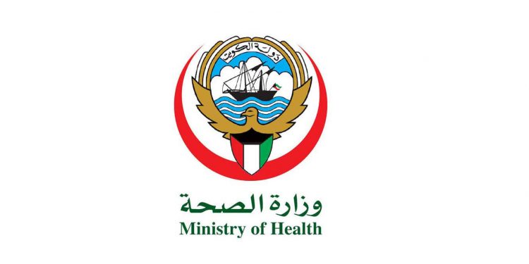 الكويت: شفاء 354494 ألف حالة من فيروس كورونا منذ بداية الجائحة 1