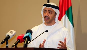 الإمارات: سنعمل مع «بايدن» على خفض التوترات بالمنطقة 1