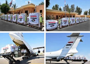 وصول طائرة المساعدات الطبية المقدمة من جمهورية مصر العربية لجمهورية الكونغو الديمقراطية وجمهورية زامبيا