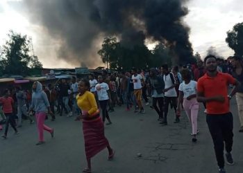 انفجارات تهز العاصمة الأثيوبية أديس أبابا و سقوط قتلى وجرحى 4
