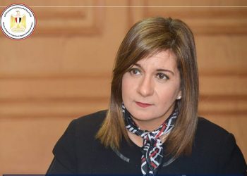 نبيلة مكرم - وزيرة الهجرة