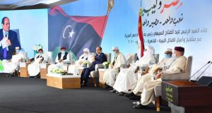 الرئيس السيسي في اجتماع القبائل الليبية