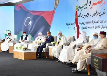 الرئيس السيسي في اجتماع القبائل الليبية