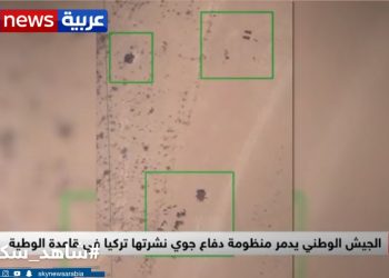 9 ضربات.. تفاصيل استهداف قاعدة الوطية فى ليبيا.. فيديو 1