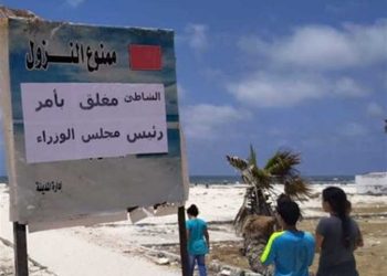 محافظ الإسكندرية يعزى أسر ضحايا شاطئ النخيل.. ويكشف تفاصيل الحادث (فيديو) 4