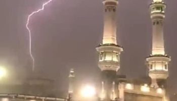 هطول أمطار غزيرة بـ"مكة والمدينة المنورة".. صور وفيديو 2