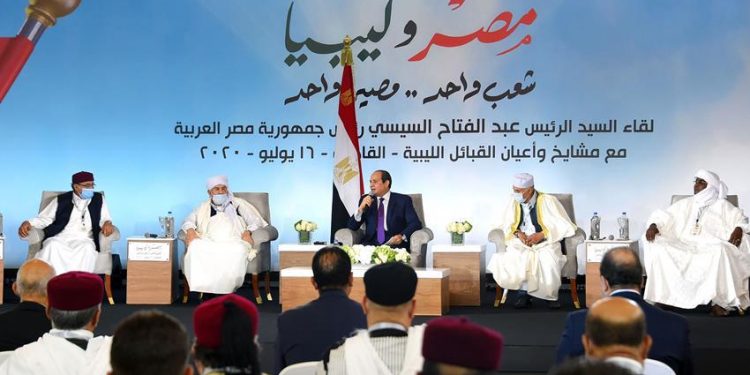 لقاء الرئيس عبد الفتاح السيسى بمشايخ وأعيان القبائل الليبية
