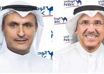 «الوطني الكويتي» يسجل هبوطاً حاداً بأرباح النصف الأول بلغ 47٪؜ 1