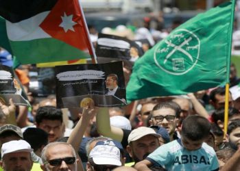 الأردن تعلن حل جماعة الإخوان المسلمين نهائياً 1
