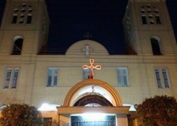 الكنيسة الأرثوذكسية تعلن تجيرد كاهنا في المنيا من رتبته 4