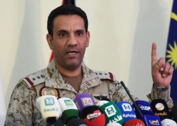 التحالف العربي: الدفاعات السعودية تدمر صاروخا باليستيا أطلق باتجاه الجنوب