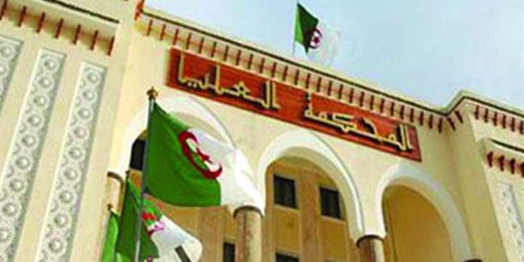 المحكمة العامة الجزائرية