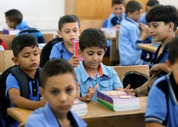 حماية المستهلك: تم التواصل مع وزارة التعليم لتخفيض مصروفات المدارس الخاصة 1