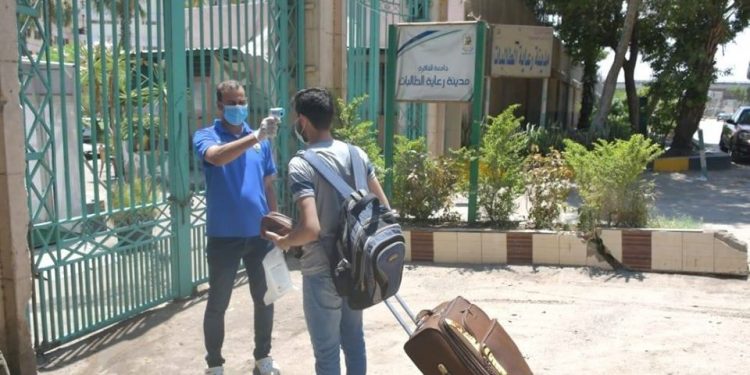 تسكين طلاب جامعة القاهرة - الفرق النهائية