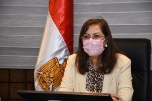 دكتورة هالة السعيد وزيرة التخطيط والتنمية الاقتصادية