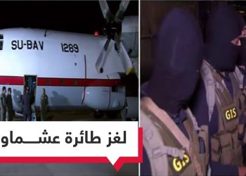 مخرج "الاختيار" صورت في طائرة هشام عشماوي أثناء عودته من ليبيا (فيديو) 1